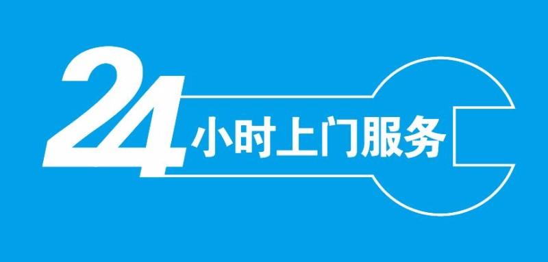职场生活