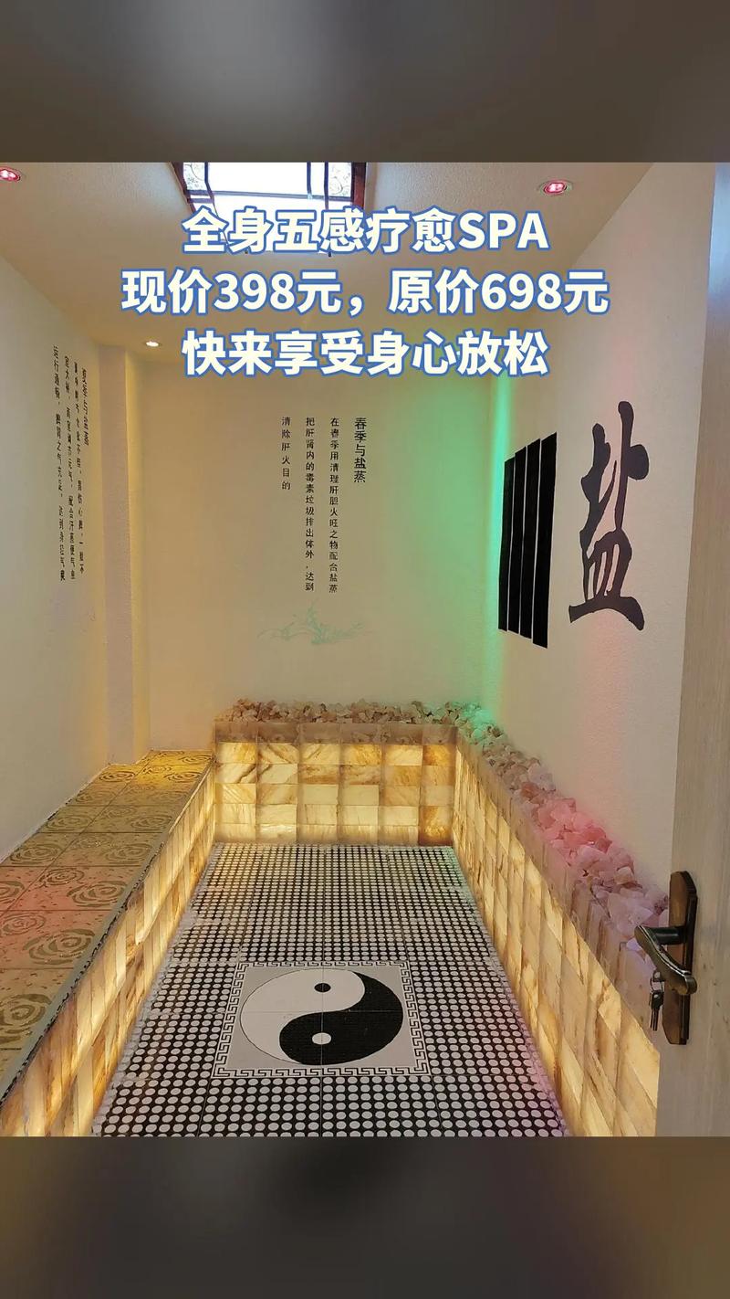 喝茶群微信