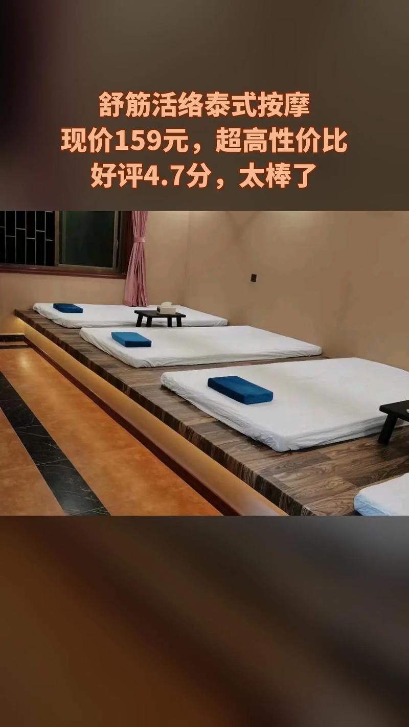 微信茶叶群