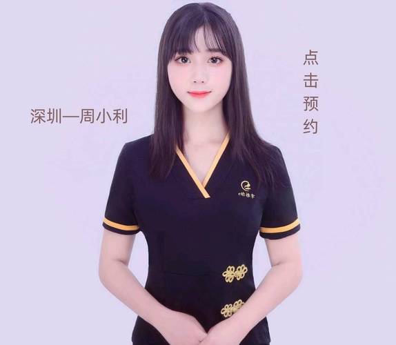 喝茶群微信